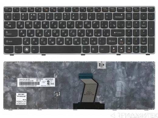 Клавиатура для ноутбука Lenovo Y570, черная