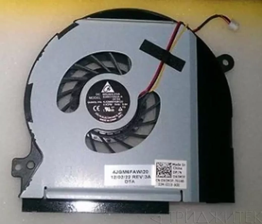 Вентилятор (кулер) для ноутбука Dell XPS 15 L501X