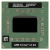 Процессор Socket S1 AMD Turion 64 X2 Mobile TL-50 1600MHz, Taylor, 512Kb L2 Cache, TMDTL50HAX4CT, RB