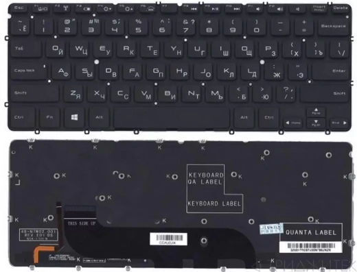 Клавиатура для ноутбука Dell XPS 13