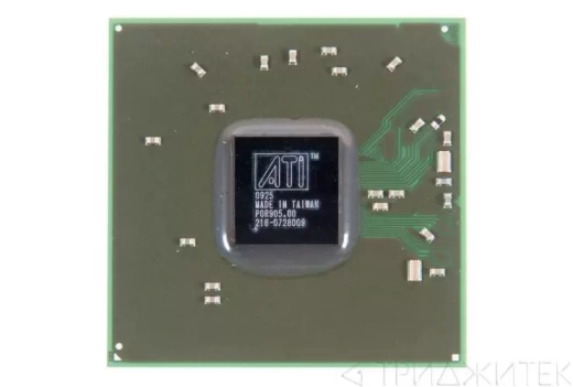 Видеочип AMD Mobility Radeon HD 4530, 216-0728009