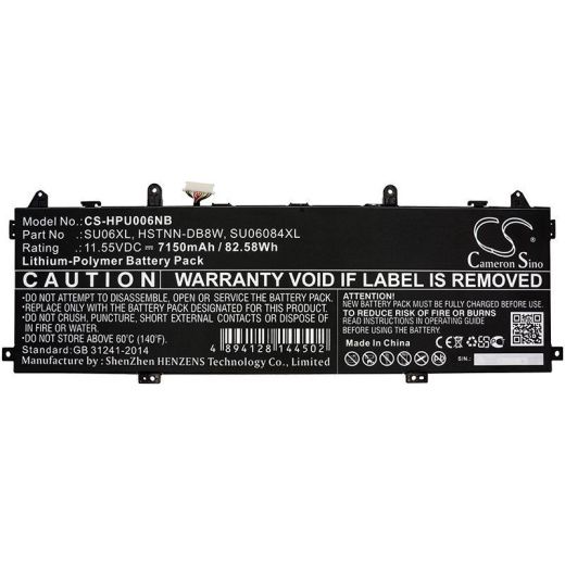Аккумулятор CameronSino CS-HPU006NB для ноутбука HP Spectre X360 15-DF0000, 11.55В, 7150 мАч, 82.58 Вт, Li-Polymer, черный