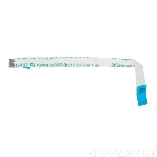 Шлейф для ноутбука Asus S551LA DB FFC 30P,0.5MM,L131MM