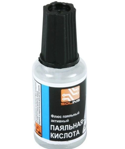 Паяльная кислота Solins, 22 мл.