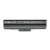Аккумуляторная батарея VGP-BPL13 - 7200mah