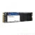 Жесткий диск SSD M.2 Netac 256Gb N930E Pro Series <NT01N930E-256G-E4X> Retail (PCI-E 3.1 x4, up to 2040/1270MBs, 3D TLC/QLC, NVMe 1.3, 22х80mm)