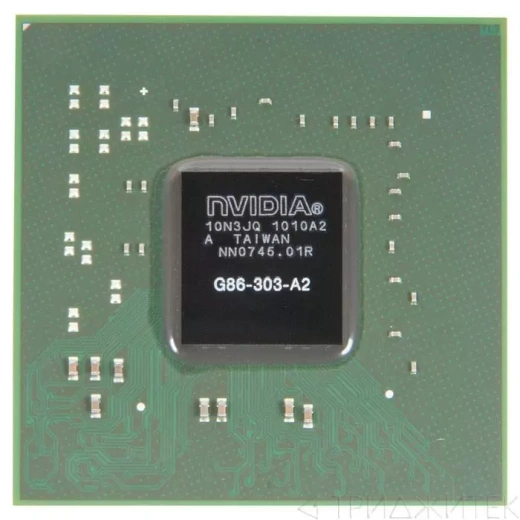 Видеочип nVidia GeForce 8500 GT, G86-303-A2