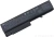 Аккумулятор для ноутбука HP ProBook 6440b, 6445b, 6450b, 6530b, 6535b, 6545b, 6550b, 6730b, 6930b, EliteBook 8440p, (AU213AA, HSTNN-CB68), 4400 мАч, 10.8В (оригинал)