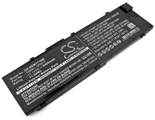 Батарея-аккумулятор для Dell Precision M7510, M7710 (T05W1)