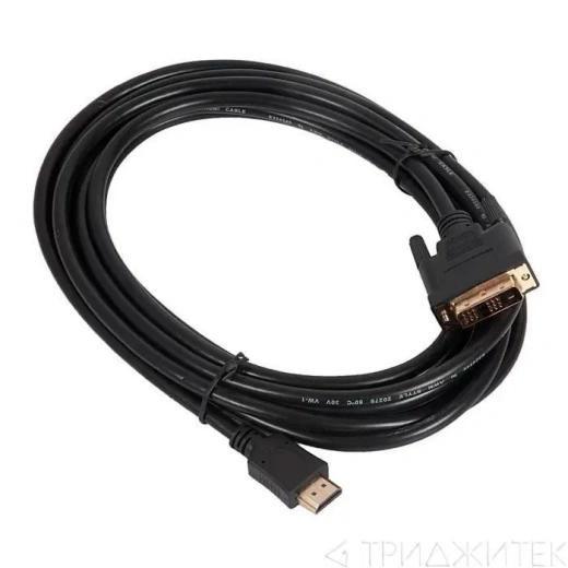 Кабель Cablexpert CC-HDMI-DVI-15