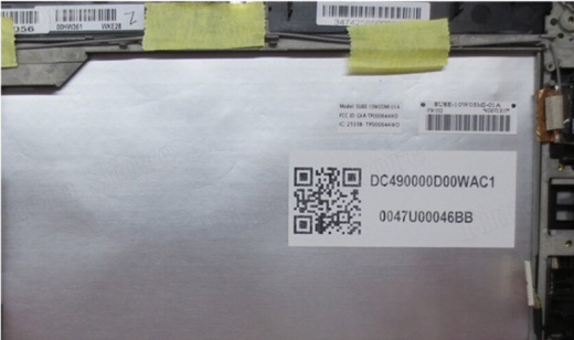 Матрица для ноутбука Lenovo ThinkPad 10 20C1 20C3 1st Gen Lenovo 10,1 