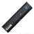 Аккумулятор (акб, батарея) PA5024U-1BRS для ноутбука Toshiba Satellite C800, C840, C850, C870, L830, L840, L850, L870, P840, P850, P870 10.8 В, 5200 мАч
