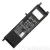 Аккумулятор (батарея) для ноутбука Asus X453MA, 7.2V, 29Wh