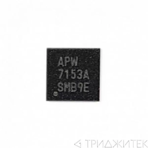Микросхема APW7153