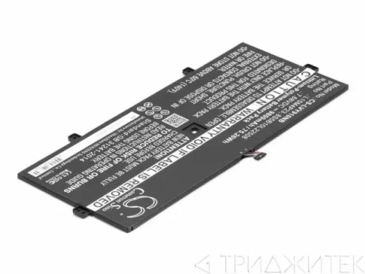 Аккумулятор для ноутбука Lenovo IdeaPad Yoga 910 (L15M4P23), 7.68 В, 10160 мАч