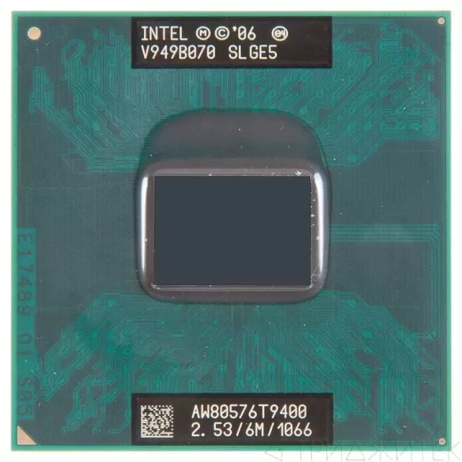 Процессор Socket P Intel Core 2 Duo Mobile T9400 2533MHz (Penryn, 6144Kb L2 Cache, 1066 MHz, SLGE5) RB