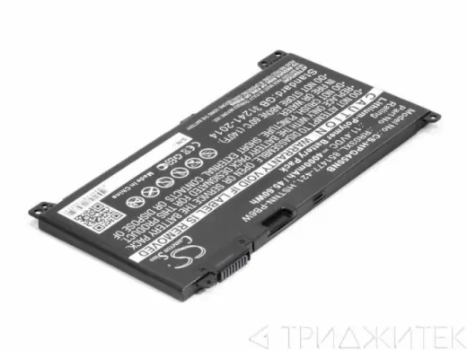 Батарея-аккумулятор для HP ProBook 430 G4 (HSTNN-Q03C, RR03XL)