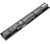 Аккумулятор CameronSino CS-HPR450NB для ноутбука HP Envy 15-q001tx, ProBook 450 G3, 14.4В, 2200 мАч, 31.68 Вт, Li-ion, черный