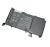 Аккумулятор (батарея) для Asus VivoBook V551L, S551, K551LN 5200mAh