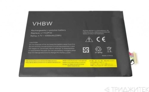 Аккумулятор (акб, батарея) L11C2P32 для ноутбукa Lenovo Ideapad S6000 A1000 3, 7 В, 6340 мАч (оригинал)