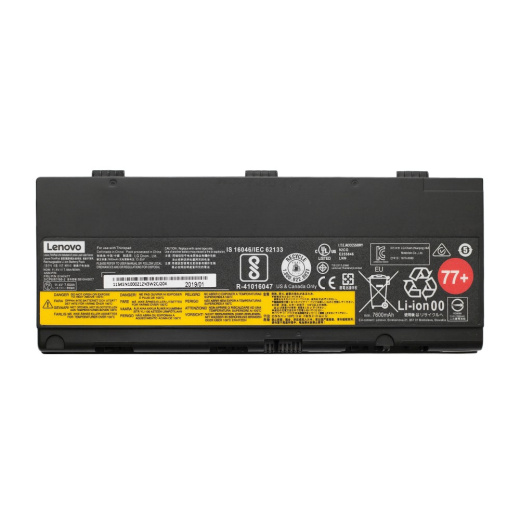 Аккумулятор для Lenovo ThinkPad P50 - 90Wh