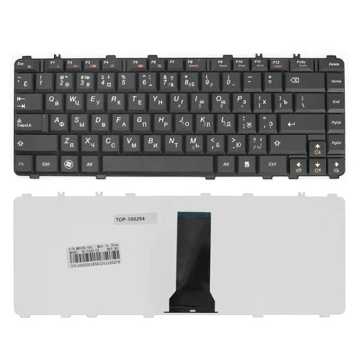 Клавиатура для ноутбука Lenovo IdeaPad Y450, Y550, B460 Series