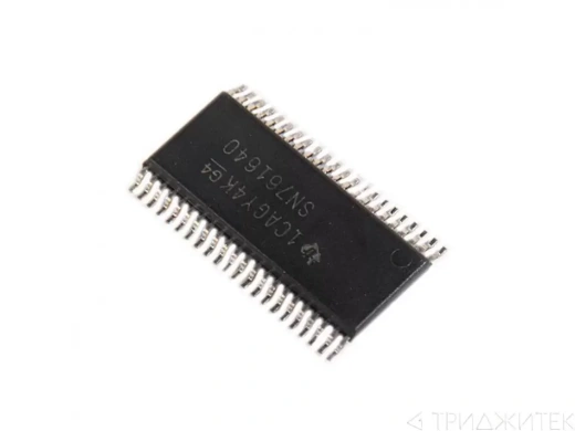 Микросхема цифровой логики SN761640DBTR