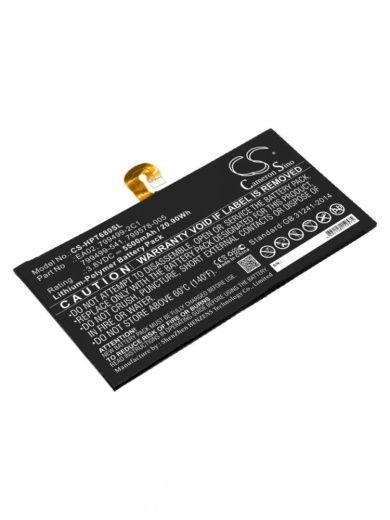 Аккумулятор CameronSino CS-HPT680SL для HP Pro Tablet 608 G1