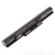 Аккумулятор для ноутбука Sony 14E, 15E, SVF1421, SVF1521, VGP-BPS35A, 2670 мАч, 14.4В (оригинал)