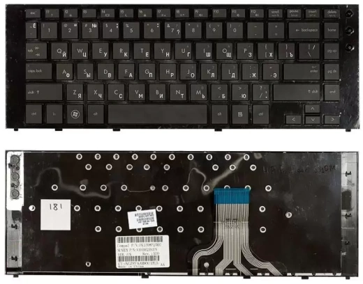 Клавиатура для ноутбука HP Probook 5310M, черная