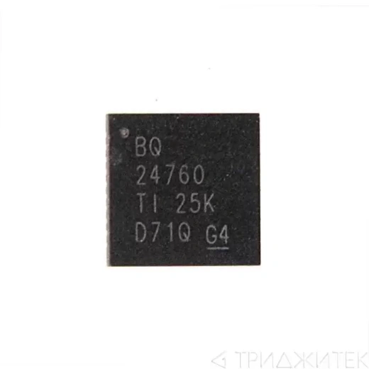 Микросхема BQ24760