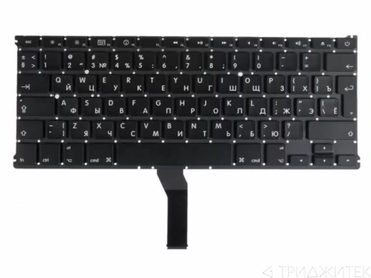 Клавиатура для ноутбука Apple MacBook Air 13 A1369 A1466, Mid 2011 - Early 2017, Г-образный Enter RUS