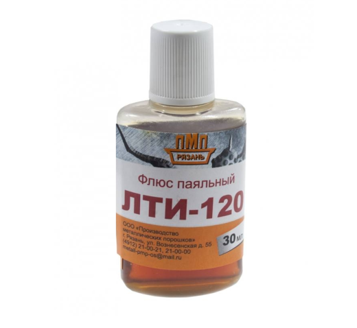 Паяльный флюс ЛТИ-120, 30 мл.