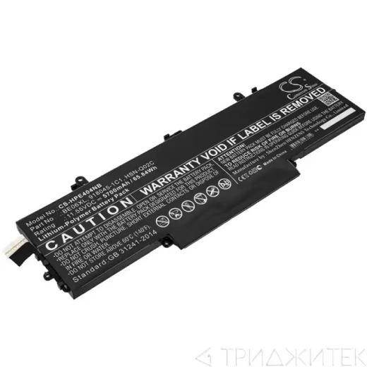 Аккумулятор для HP EliteBook 1040 G4