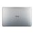 Крышка матрицы для Asus VivoBook X540Ya - серебристая