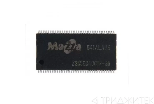 Оперативная память Z2S56D40CTP-G5