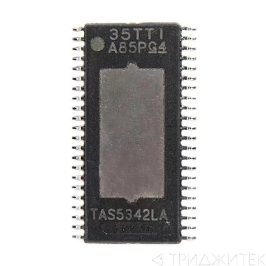Звуковой усилитель TAS5342LA