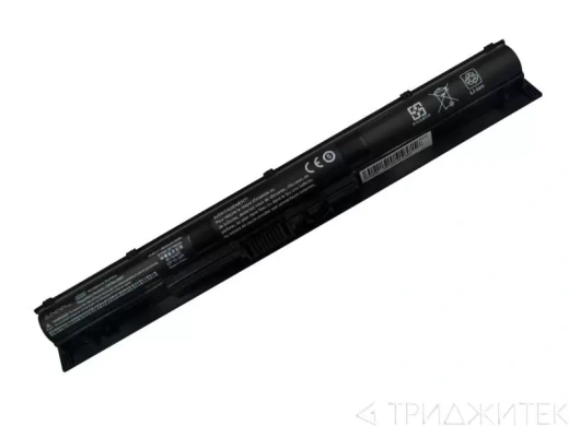 Аккумулятор для ноутбука HP Pavilion 14-ab, 15-ab, 17-g, (KI04, 800049-001, HSTNN-LB6R), 2620 мАч, 14.4В (оригинал)