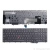 Клавиатура для ноутбука Lenovo ThinkPad Edge E531 E540 E545 T540