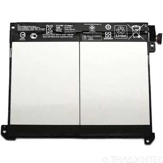 Аккумулятор (батарея) для ноутбука Asus Transformer Book T300CHI, T302CA, (C21n1421), 4850мАч, 7.6В