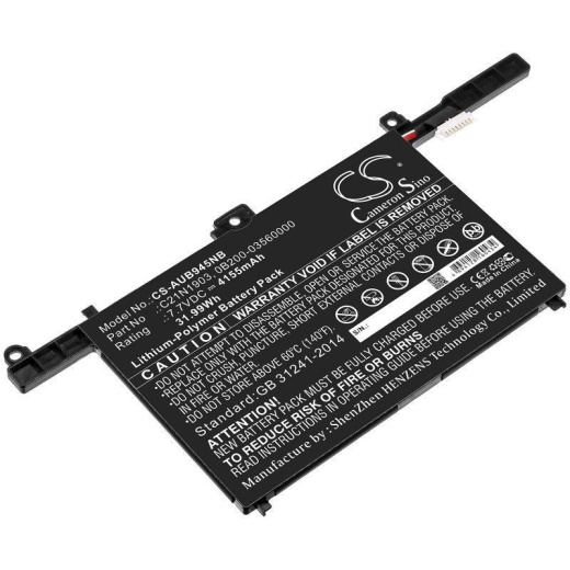Аккумулятор CameronSino CS-AUB945NB для ноутбука Asus B9450, B9450F, 7.7В, 4155 мАч, 31.99 Вт, Li-Polymer, черный