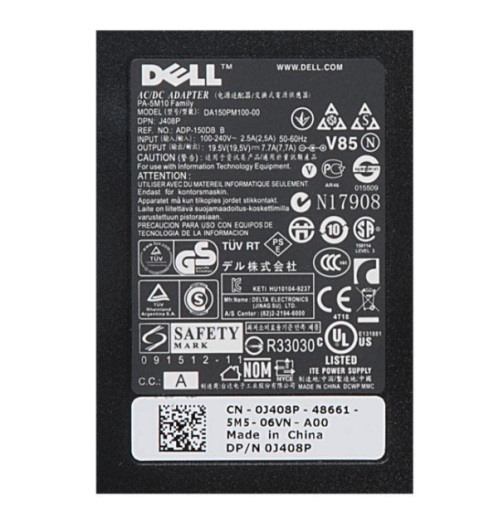 Блок питания для ноутбука Dell 19.5V, 7.7A, 150W с кабелем