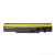 Аккумулятор для ноутбука Lenovo IdeaPad B560, V560, Y460, Y560, (121000918, 57Y6440, L09S6D16), 4400 мАч, 11.1В (оригинал)