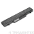 Аккумуляторная батарея HSTNN-1B1D для HP Compaq 4510s, 4710s, 4515s 10.8B 5200 мАч