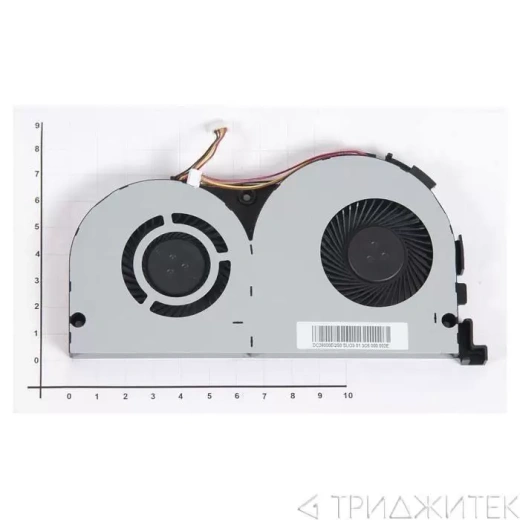 Вентилятор (кулер) для ноутбука Lenovo Y50-70