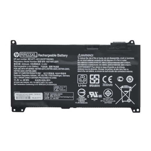 Аккумулятор для ноутбука HP ProBook 430 G4
