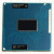 Процессор Intel Core i5-3230M SR0WY