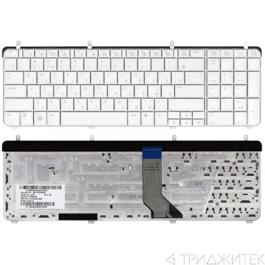 Клавиатура для ноутбука HP Pavilion DV7-2000 DV7-3000, белая