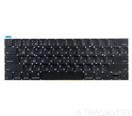 Клавиатура для ноутбука Apple MacBook Pro 13 15 Retina Touch Bar A1989, A1990 Mid 2018 Early 2019, прямой Enter RUS