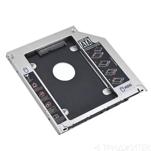 Адаптер (AD61) для HDD/SSD дисков 2.5`` в отсек привода 9,5мм, серебро (Vixion)